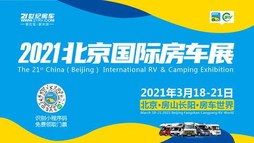 国产第21页,揭秘国产影视作品的魅力与影响力